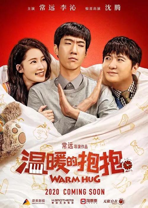不动产和房地产权证区别